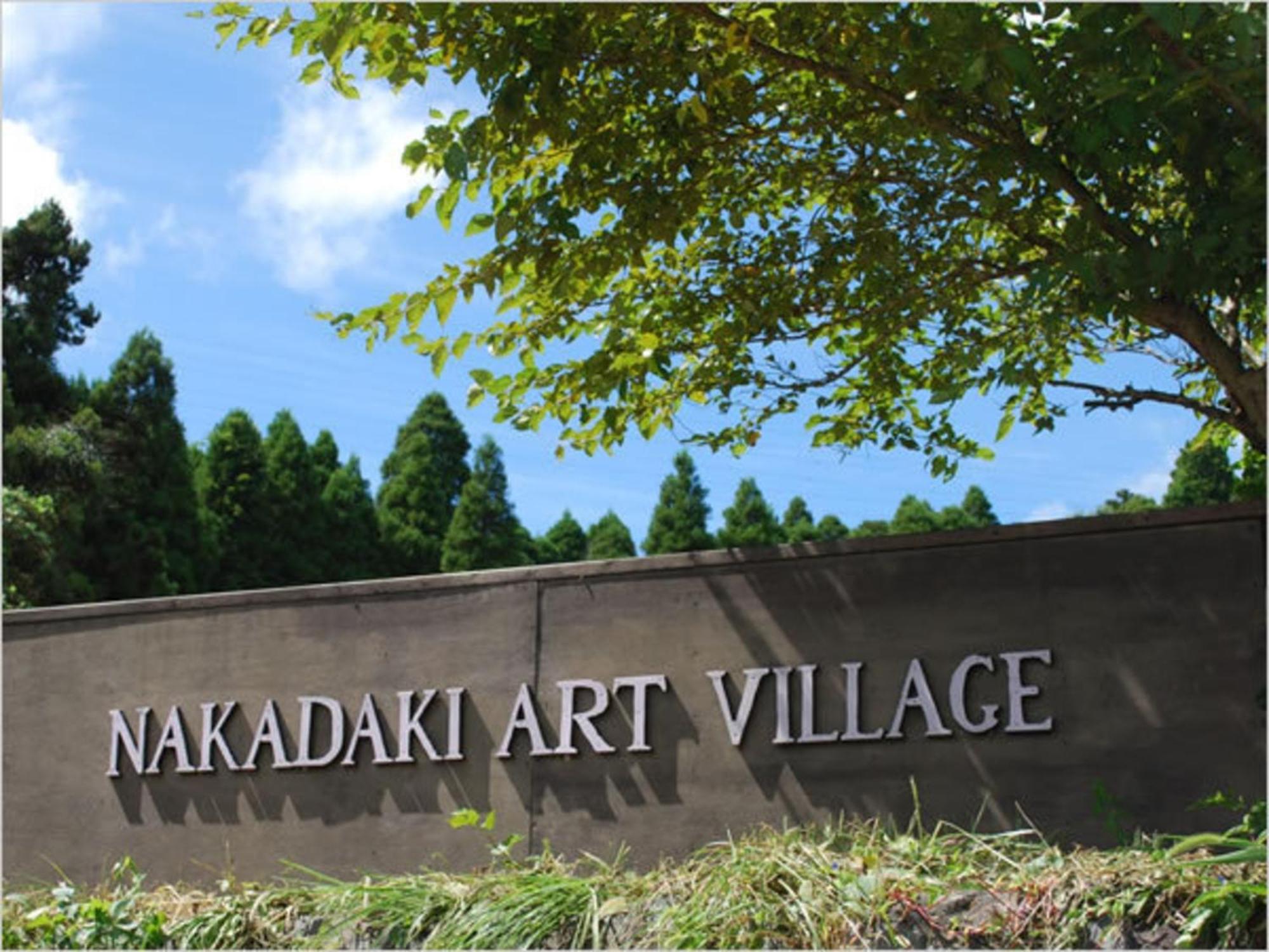 Nakadaki Art Village Isumi Экстерьер фото